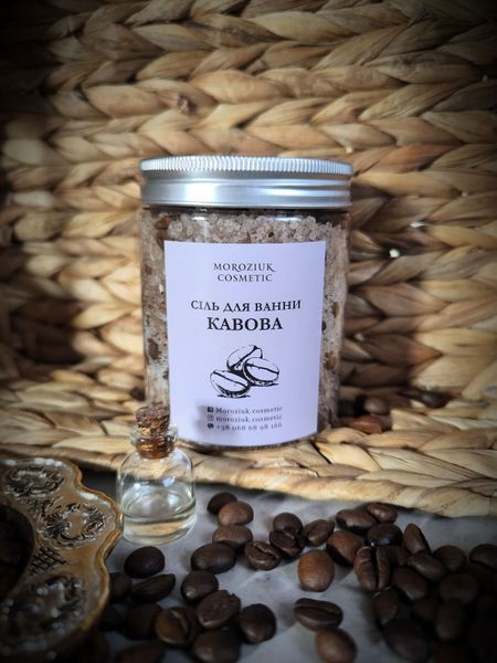 Сіль для ванни "Кавова" 100ml SO-KV-054 фото