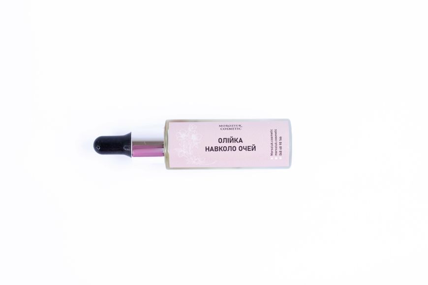 Олійка навколо очей 10ml OO-MS-040 фото