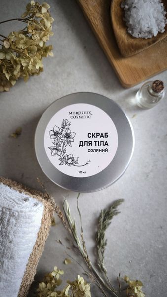 Скраб соляний SO-SA-051 фото