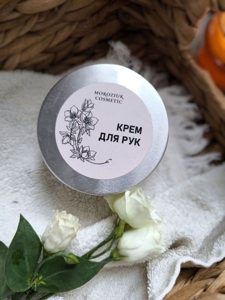 Крем для рук 30ml KR-RK-040 фото