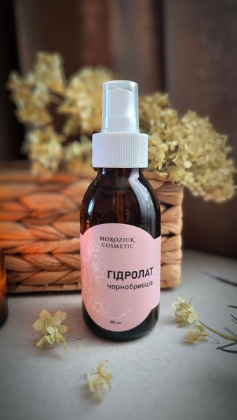 Гідролат чорнобривців GD-CB-013 фото